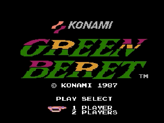 Green Beret title screen for Famicom Disk System